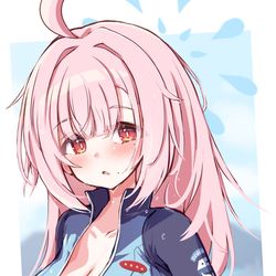 This is a pixiv picture whose title is ココロ.