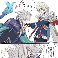 This is a pixiv picture whose title is ミティアリョlog.
