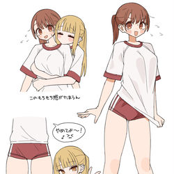 This is a pixiv picture whose title is ブルマな子.