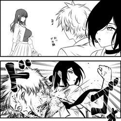This is a pixiv picture whose title is デンレゼ　彼女の愛はちょっと過激♡編.