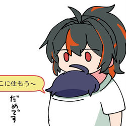 This is a pixiv picture whose title is ゼンゼロ詰め22.