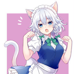 This is a pixiv picture whose title is さくにゃん.
