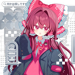 This is a pixiv picture whose title is -無題-.