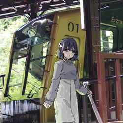 This is a pixiv picture whose title is ケーブルカーから降りる秦谷美鈴を見たい人生だった…….