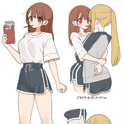 This is a pixiv picture whose title is 私服ポッキーちゃん.