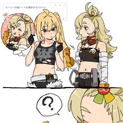 This is a pixiv picture whose title is おばあちゅん.