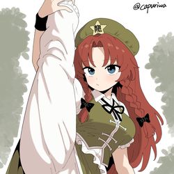 This is a pixiv picture whose title is 美鈴.