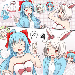 This is a pixiv picture whose title is 【個人依頼】サリュさん+うさりこ入れ替わり（うちの子交流）.