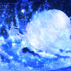 This is a pixiv picture whose title is 夜空の雲製わたあめ.