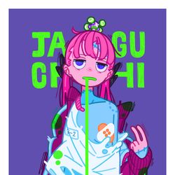 This is a pixiv picture whose title is 275. 蛇口.