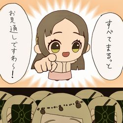 This is a pixiv picture whose title is ゆめぱしー(TRICK).