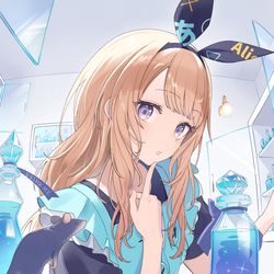 This is a pixiv picture whose title is ねずみさんみっけ.