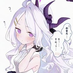 This is a pixiv picture whose title is 気付いてないヒナ委員長.