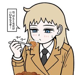 This is a pixiv picture whose title is 元室長88.