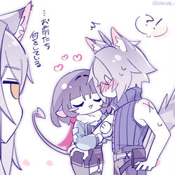 This is a pixiv picture whose title is セスジェンまとめ5.