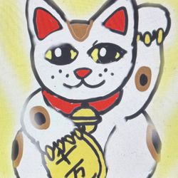 This is a pixiv picture whose title is ㊗️招き猫の日✨😸✨.