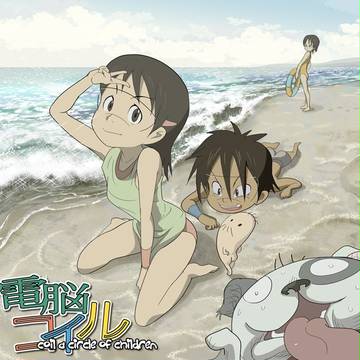 このタイミングでうｐるという作戦！！