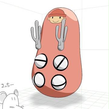 さっちィ