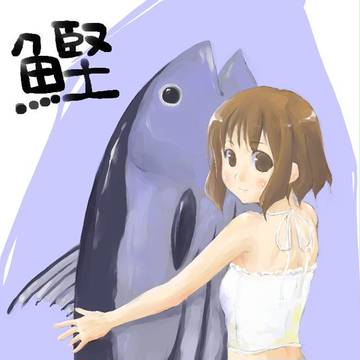 カツオの浮き輪