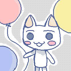トロと風船