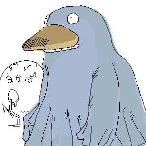 もらん