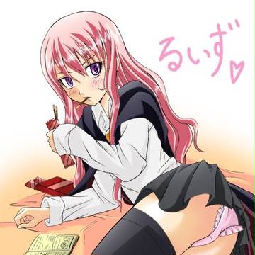 ルイズ