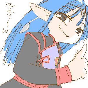 こうそんじょでんか