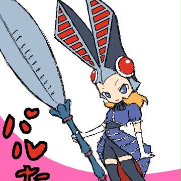 バルたん