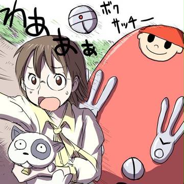 電脳コイル
