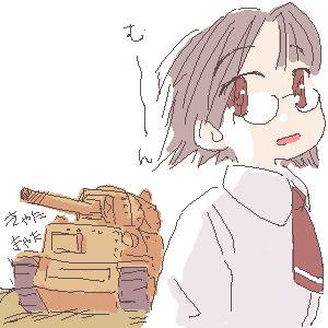おはよーございます