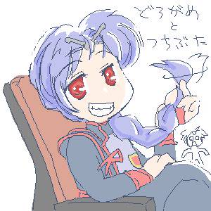 ぺねーじゅさん