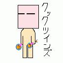 双剣