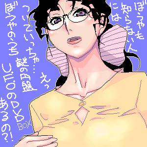 その１