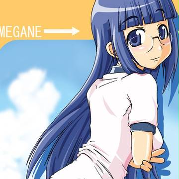 ぼくはブルマが好き(*ﾉﾉ)