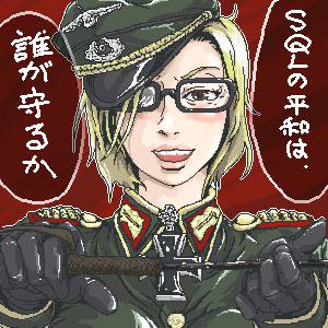例によって