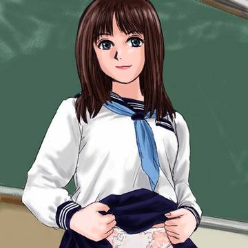 たくしあげ