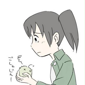 親分子分の愛に泣いた