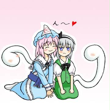 ゆゆ様＆よーむ