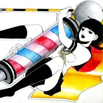 防衛