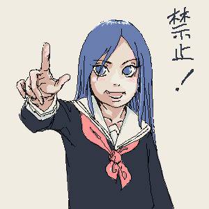 禁止ちゃん