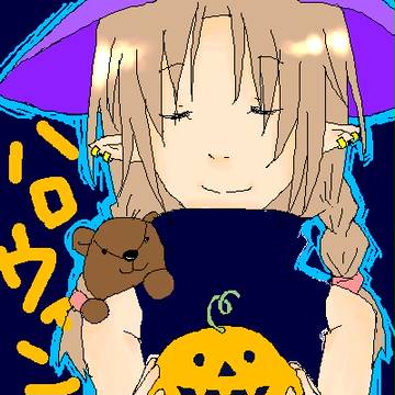 ハロウィン