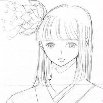 和