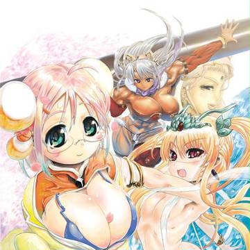 武林クロスロード２　タイトルイラスト