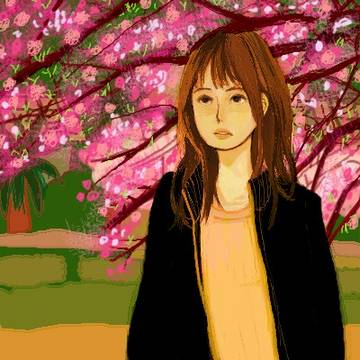 華