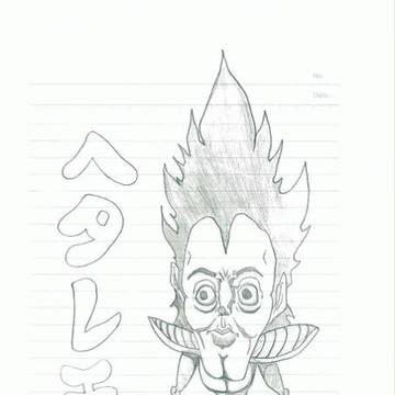ヘタレ王子