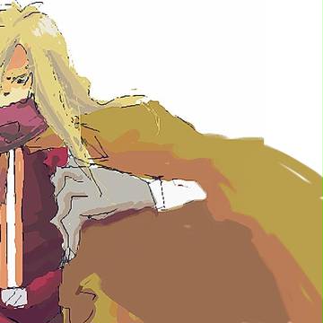 ヴィラル