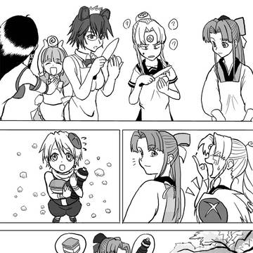 芋煮会