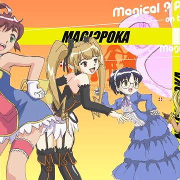 る～んOPコラ　まじぽか