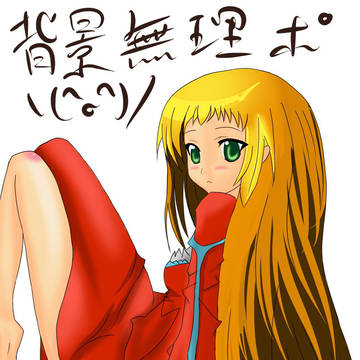 同人誌