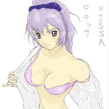 大佐